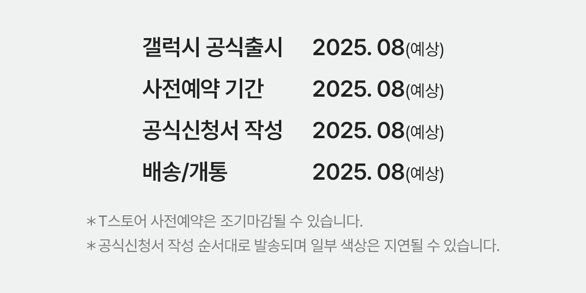 퀀텀6