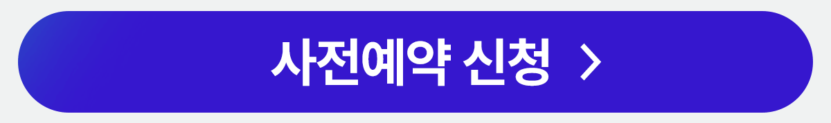 플립7폴드7