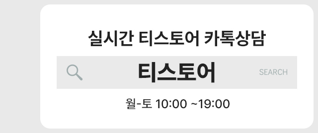 플립6폴드6
