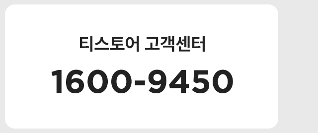 플립6폴드6