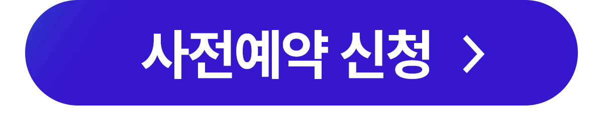 플립7폴드7